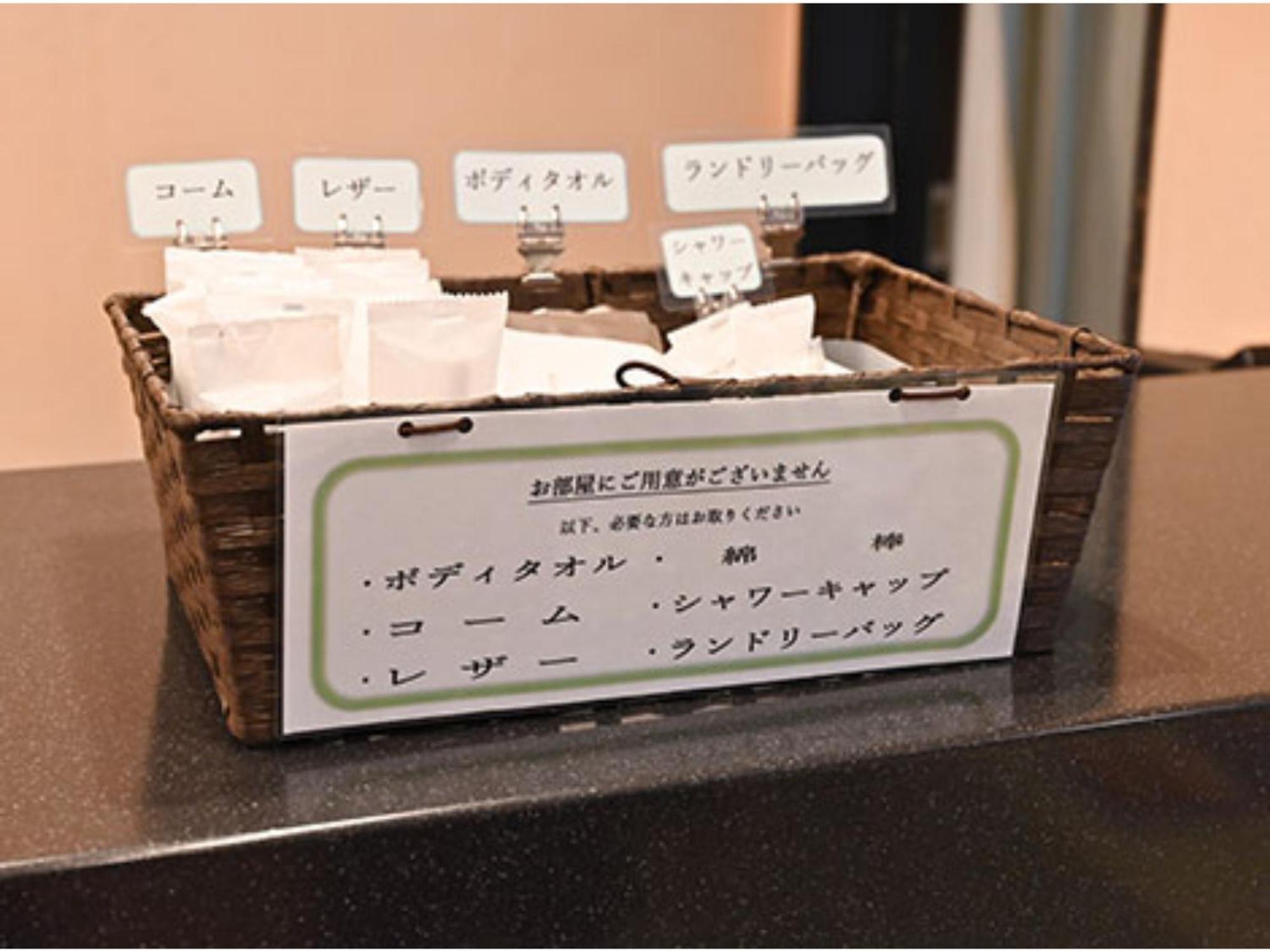 Hotel Migrant - Vacation Stay 81252V Tateyama  Exterior foto